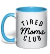 Чашка з кольоровою ручкою Tired moms club Блакитний фото