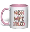 Чашка з кольоровою ручкою Super mom super tired Ніжно рожевий Чашка з кольоровою ручкою Super mom super tired Ніжно рожевий фото
