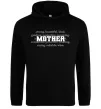 Женская толстовка (худи) Mother Черный фото