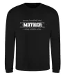Свитшот Mother Черный фото