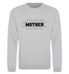 Свитшот Mother Серый меланж фото