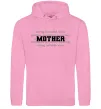Женская толстовка (худи) Mother Розовый фото