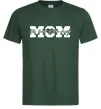 Мужская футболка Mom heart of family Темно-зеленый фото