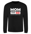Світшот Mom mode on Чорний фото