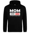 Женская толстовка (худи) Mom mode on Черный Женская толстовка (худи) Mom mode on Черный фото