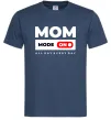 Мужская футболка Mom mode on Темно-синий фото