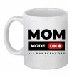 Чашка керамическая Mom mode on Белый Чашка керамическая Mom mode on Белый фото