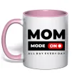 Чашка с цветной ручкой Mom mode on Нежно розовый Чашка с цветной ручкой Mom mode on Нежно розовый фото