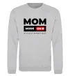 Світшот Mom mode on Сірий меланж фото