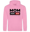 Женская толстовка (худи) Mom mode on Розовый Женская толстовка (худи) Mom mode on Розовый фото