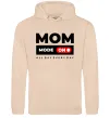 Женская толстовка (худи) Mom mode on Песочный Женская толстовка (худи) Mom mode on Песочный фото