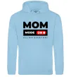 Женская толстовка (худи) Mom mode on Голубой Женская толстовка (худи) Mom mode on Голубой фото