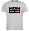Мужская футболка Mom mode on Серый фото
