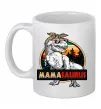 Чашка керамическая Mamasaurus Белый Чашка керамическая Mamasaurus Белый фото