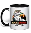 Чашка с цветной ручкой Mamasaurus Черный Чашка с цветной ручкой Mamasaurus Черный фото
