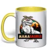 Чашка с цветной ручкой Mamasaurus Лимонный Чашка с цветной ручкой Mamasaurus Лимонный фото