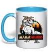 Чашка с цветной ручкой Mamasaurus Голубой Чашка с цветной ручкой Mamasaurus Голубой фото