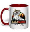 Чашка с цветной ручкой Mamasaurus Красный Чашка с цветной ручкой Mamasaurus Красный фото