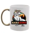 Чашка с цветной ручкой Mamasaurus Золото Чашка с цветной ручкой Mamasaurus Золото фото