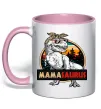 Чашка с цветной ручкой Mamasaurus Нежно розовый Чашка с цветной ручкой Mamasaurus Нежно розовый фото