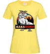 Женская футболка Mamasaurus Лимонный Женская футболка Mamasaurus Лимонный фото