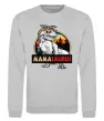 Свитшот Mamasaurus Серый меланж Свитшот Mamasaurus Серый меланж фото