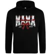 Женская толстовка (худи) Mama est напис Черный фото