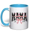 Чашка с цветной ручкой Mama est напис Голубой фото