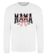 Свитшот Mama est напис Белый фото
