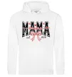 Женская толстовка (худи) Mama est напис Белый фото