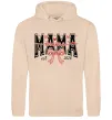 Женская толстовка (худи) Mama est напис Песочный фото