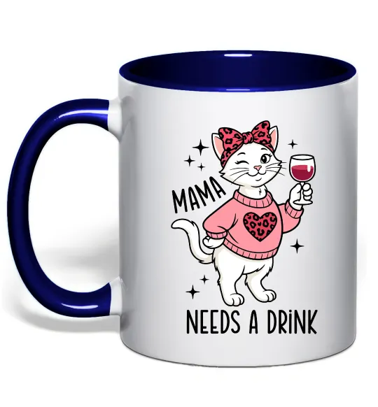 Чашка с цветной ручкой Mama needs a drink Глубокий темно-синий фото