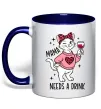 Чашка с цветной ручкой Mama needs a drink Глубокий темно-синий Чашка с цветной ручкой Mama needs a drink Глубокий темно-синий фото