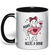 Чашка с цветной ручкой Mama needs a drink Черный Чашка с цветной ручкой Mama needs a drink Черный фото