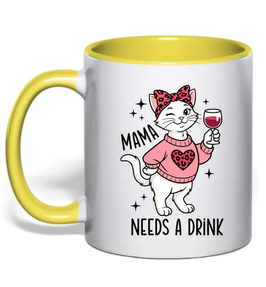 Чашка с цветной ручкой Mama needs a drink Лимонный фото