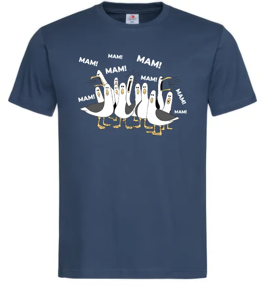 Мужская футболка Мам мам мам Темно-синий фото