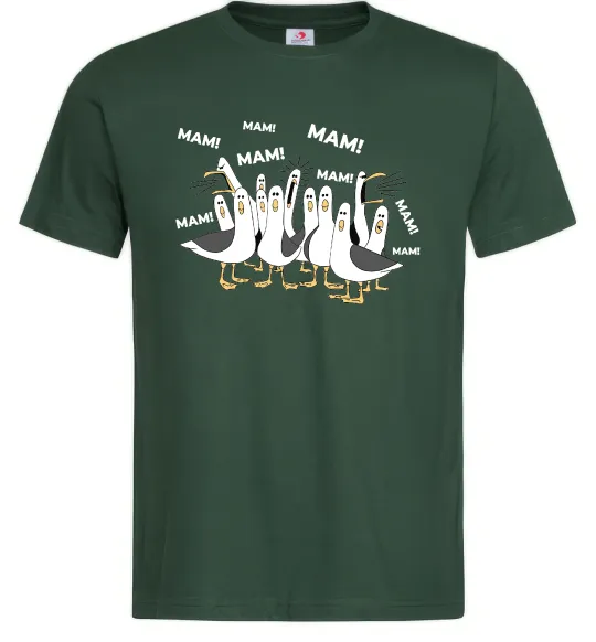 Мужская футболка Мам мам мам Темно-зеленый фото