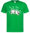 Мужская футболка Мам мам мам Зеленый фото