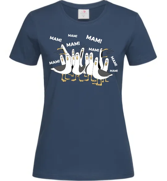Женская футболка Мам мам мам Темно-синий фото