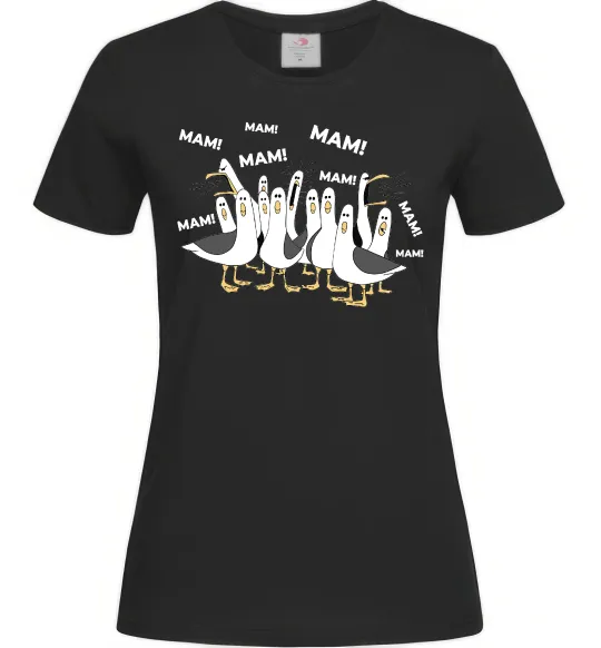 Женская футболка Мам мам мам Черный фото