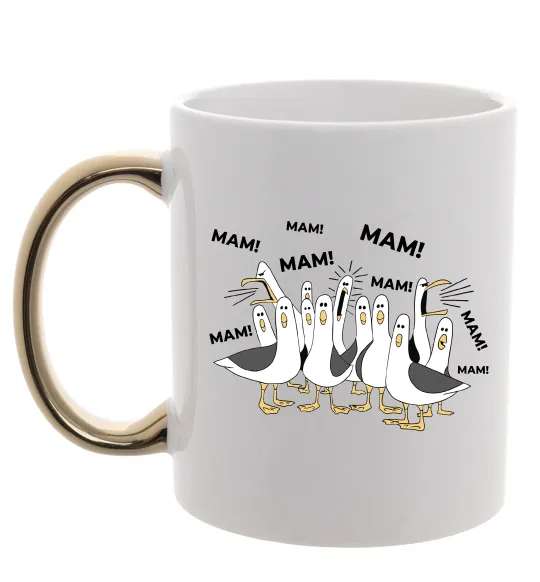 Чашка с цветной ручкой Мам мам мам Золото фото