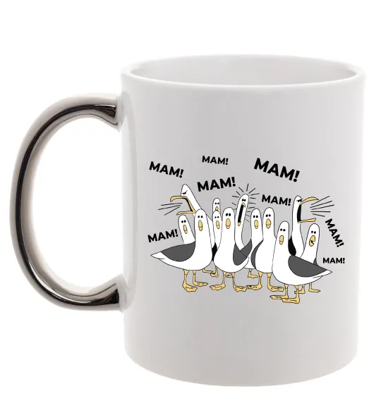 Чашка с цветной ручкой Мам мам мам Серебро фото