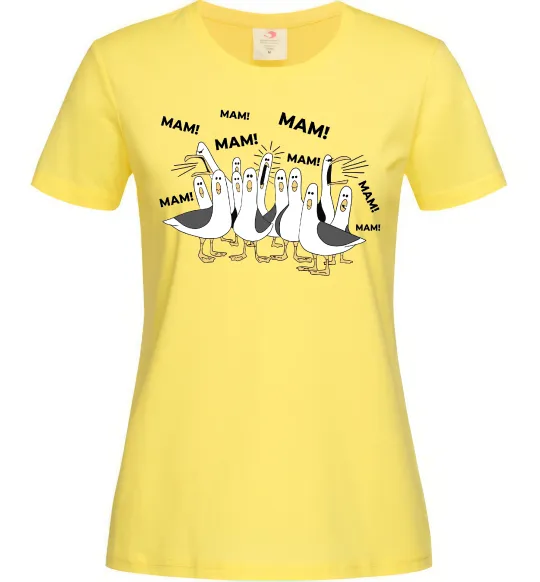 Женская футболка Мам мам мам Лимонный фото
