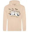 Женская толстовка (худи) Мам мам мам Песочный фото
