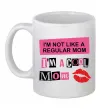 Чашка керамическая Cool mom Белый Чашка керамическая Cool mom Белый фото
