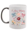 Чашка с цветной ручкой I am mom Серебро фото