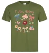 Мужская футболка I am mom Оливковый фото