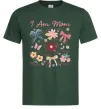 Мужская футболка I am mom Темно-зеленый фото