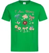 Мужская футболка I am mom Зеленый фото