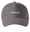 Кепка Cool mom ВИШИВКА Серый фото